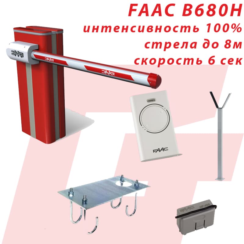 680-faac